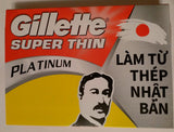 Gillette Super Thin (Vietnam) Double Edge Razor Shaving Blades- 100 blade pack