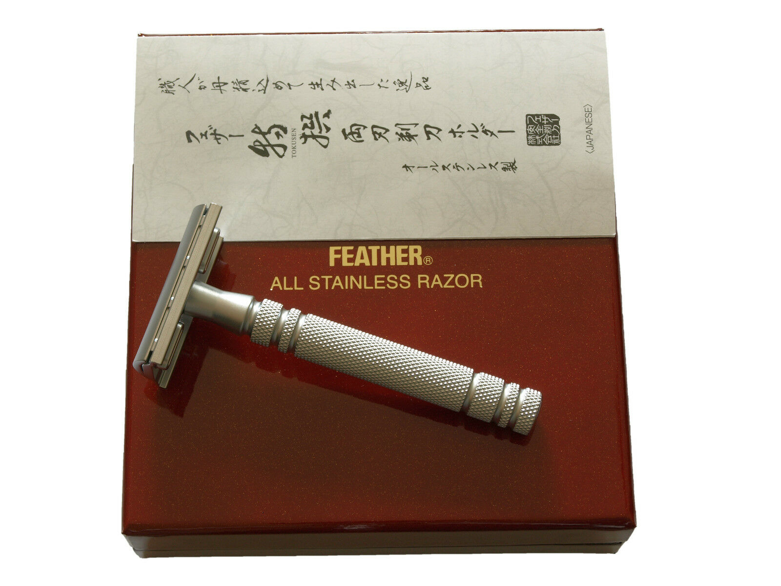 Feather AS D2 Double Edge Shaving Razor- Made in JAPAN – BigDealsMart